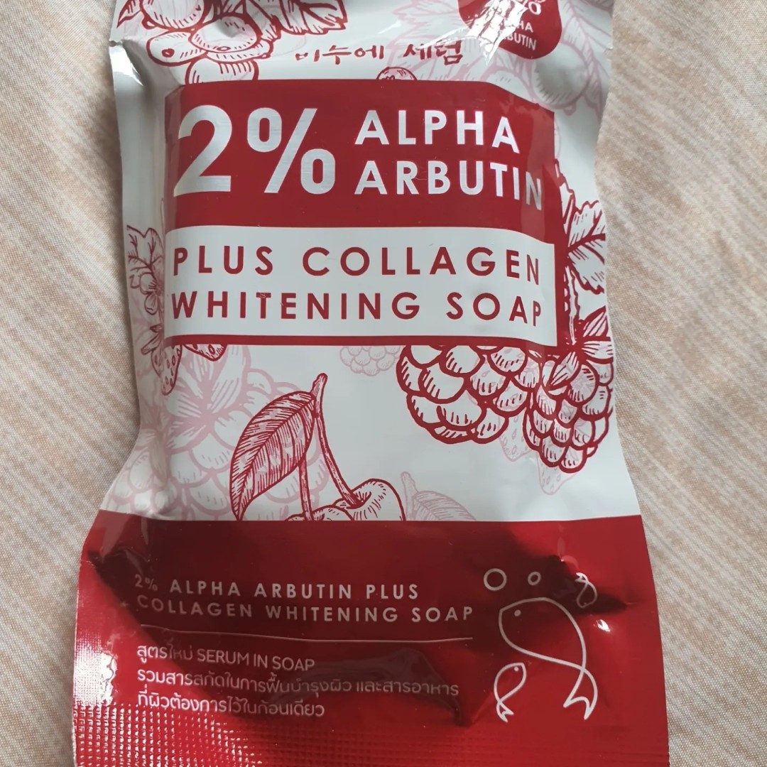 Whitening Soap (Alpha Arbutin Collagen), Beauty & Personal Care, Bath