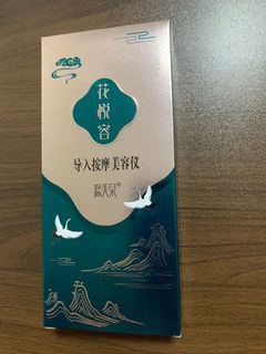 (Category: ) located in . Submitted by judyang2 (Listing ID 1178796272, Image 1). Description: .