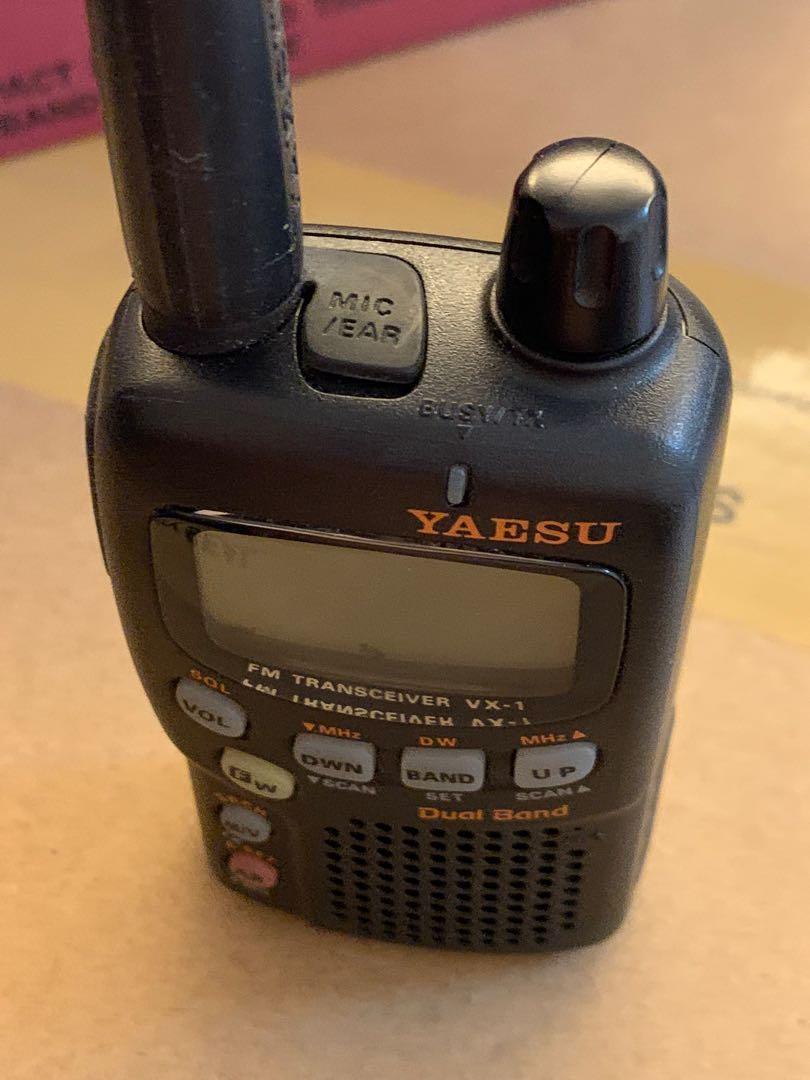 Yaesu VX-1R Dual Band (Made in Japan), 手提電話, 對講機- Carousell