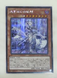 (Category: ) located in . Submitted by y11081 (Listing ID 1178754999, Image 1). Description: .