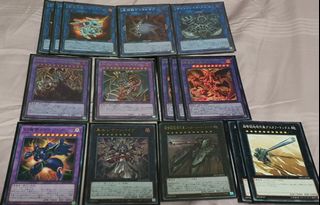 (Category: ) located in . Submitted by chaosmeta1113 (Listing ID 1178855356, Image 1). Description: .