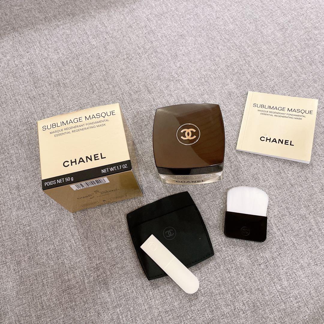 Authentic Chanel Factory No 5 Collection White Mesh Black Straps Handbag   eBay