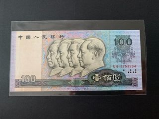 （分類：）位於 。 由 luckycloud1028 提交（商品編號 1178910279，圖片 1）。簡介： 。