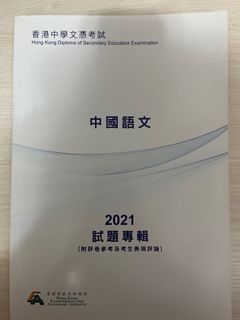 （分類：）位於 。 由 tunod0516 提交（商品編號 1179061850，圖片 1）。簡介： 。