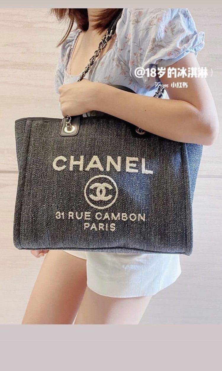 Chanel Mini Denim Deauville Tote