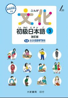 （分類：）位於 。 由 amatoyo 提交（商品編號 1178961978，圖片 1）。簡介： 。
