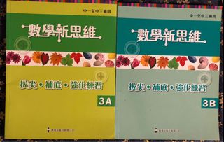（分類：）位於 。 由 lyntks 提交（商品編號 1179012430，圖片 1）。簡介： 。