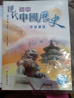 （分類：）位於 。 由 gentlewolf.564d60 提交（商品編號 1179065437，圖片 1）。簡介： 。