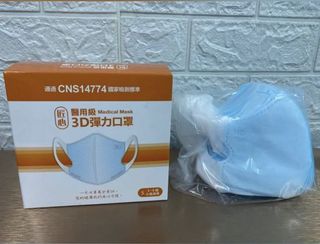 （分類：）位於 。 由 legohehe 提交（商品編號 1179009355，圖片 1）。簡介： 。