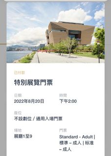 （分類：）位於 。 由 alexlui425 提交（商品編號 1178900052，圖片 1）。簡介： 。