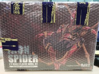 （分類：）位於 。 由 keeperchow1991 提交（商品編號 1178892039，圖片 1）。簡介： 。