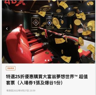 （分類：）位於 。 由 yinchun10 提交（商品編號 1179067735，圖片 1）。簡介： 。