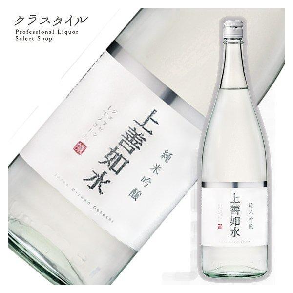 日本酒上善如水純米吟醸白瀧酒造新潟県1800ml, 嘢食 嘢飲, 酒精飲料- Carousell