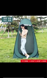 （分類：）位於 。 由 CKKL12 提交（商品編號 1179014083，圖片 1）。簡介： 。