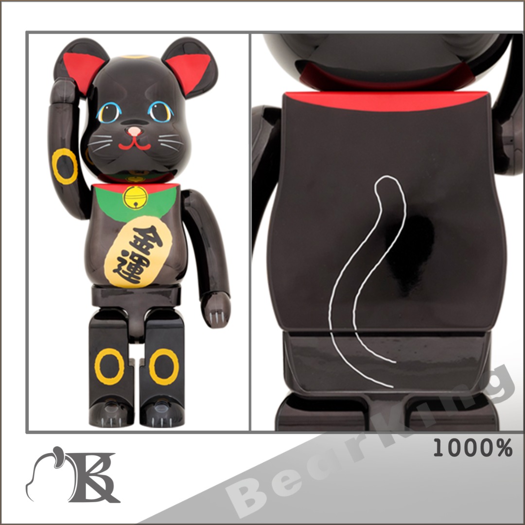 BE@RBRICK 招き猫 金運 黒メッキ 1000％ MANEKI NEKO-