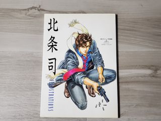 （分類：）位於 。 由 zero0o0 提交（商品編號 1178954723，圖片 1）。簡介： 。