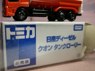 （分類：）位於 。 由 inttechtam 提交（商品編號 1178943351，圖片 1）。簡介： 。
