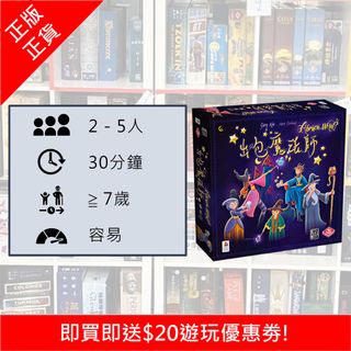 （分類：）位於 。 由 tgp_bg 提交（商品編號 1158953973，圖片 1）。簡介： 。