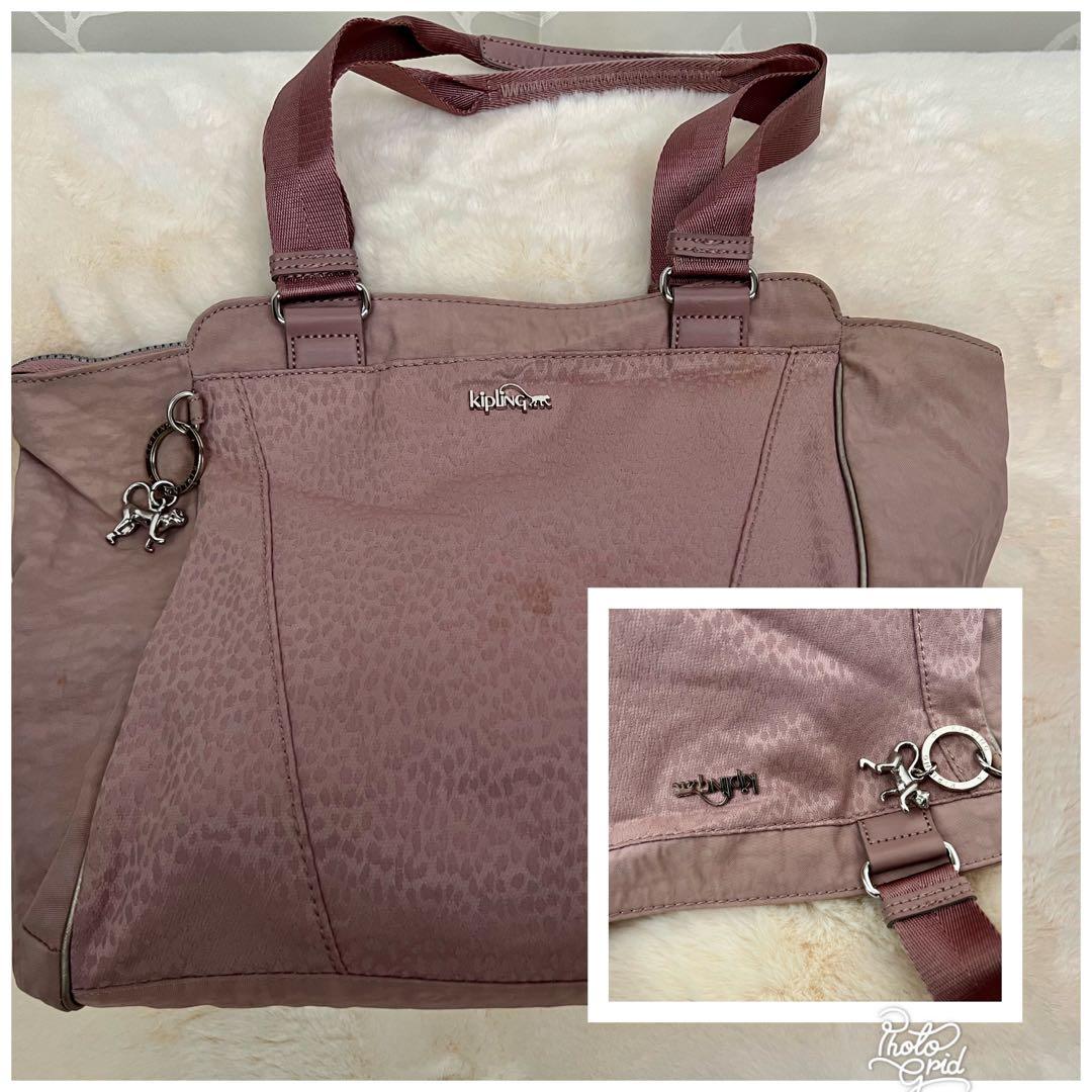 Kipling discount office bags