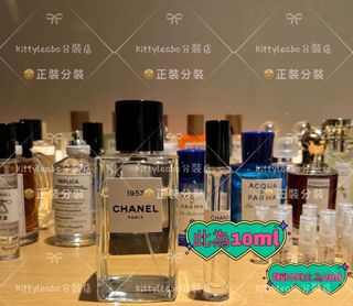 （分類：）位於 。 由 kittyleabo 提交（商品編號 1052266952，圖片 1）。簡介： 。