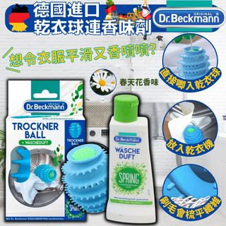 （分類：）位於 。 由 inchoateconcept2 提交（商品編號 1179058224，圖片 1）。簡介： 。