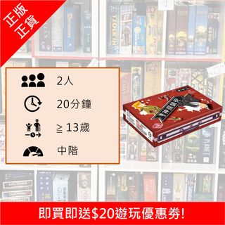 （分類：）位於 。 由 tgp_bg 提交（商品編號 1158963127，圖片 1）。簡介： 。