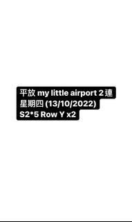 （分類：）位於 。 由 leftmanman 提交（商品編號 1178687136，圖片 1）。簡介： 。