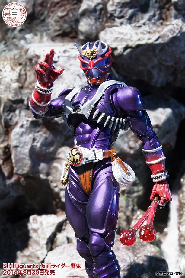 真骨頂 S.H.Figuarts 仮面ライダー響鬼 - 特撮