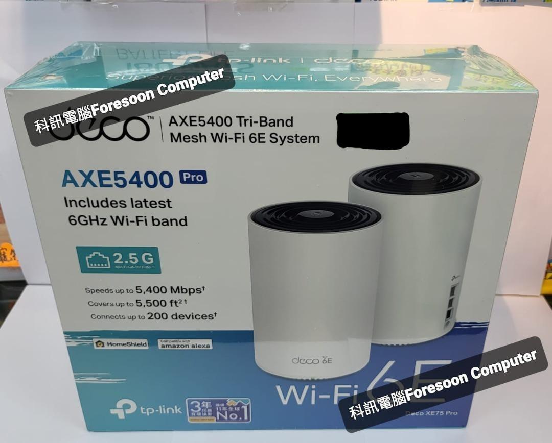 ⭕全新行貨⭕門市現貨🌟TP-Link Deco XE75 Pro AXE5400 三頻2.5G WAN 