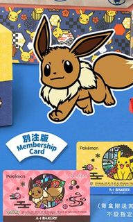 （分類：）位於 。 由 fkl822 提交（商品編號 1179063304，圖片 1）。簡介： 。