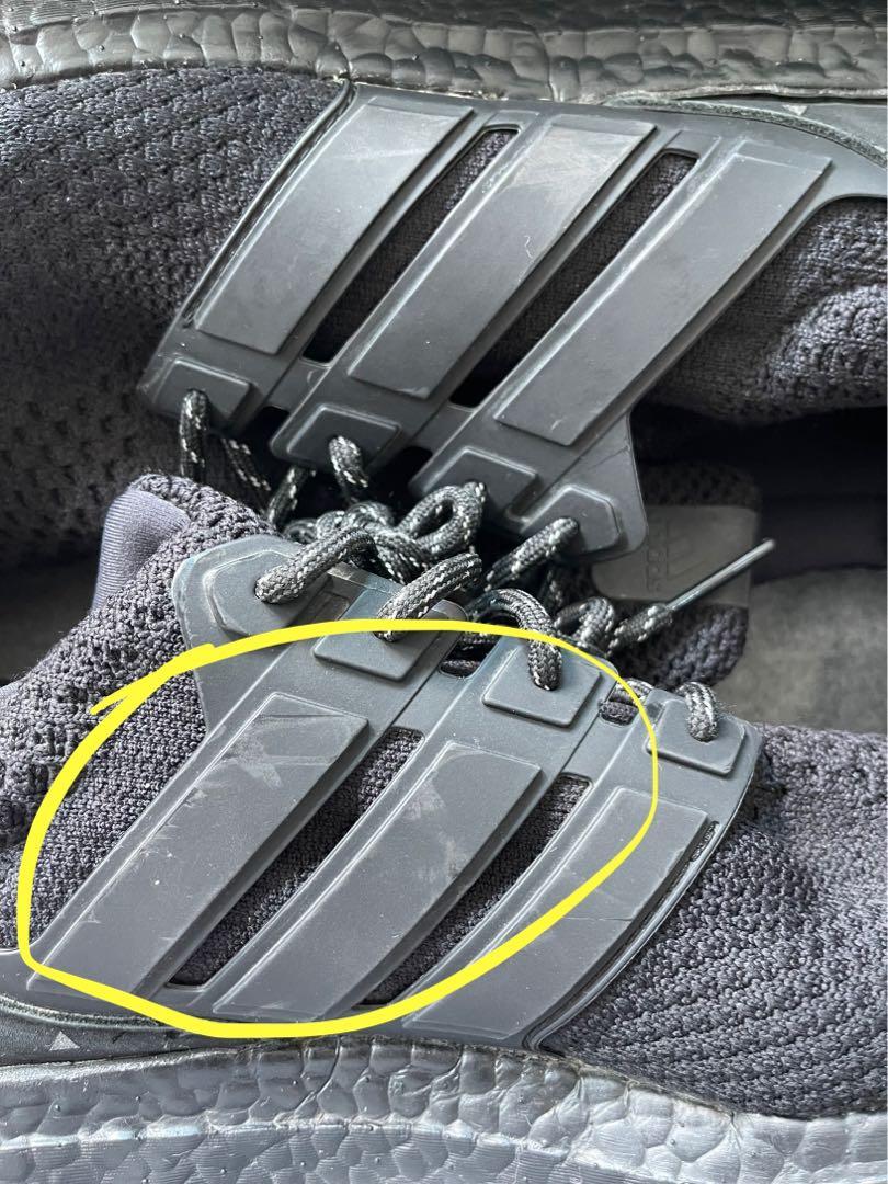 pharrell williams ultra boost