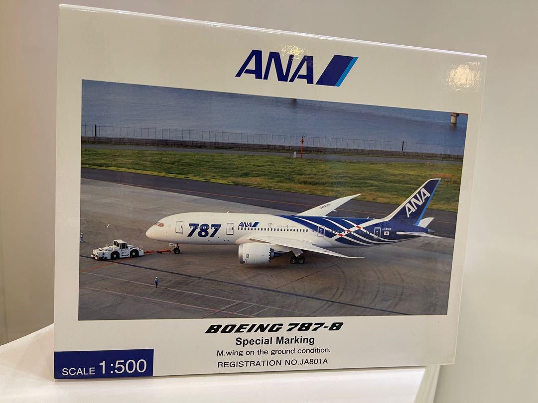 ANA Boeing 787 scale 1:500, 興趣及遊戲, 玩具& 遊戲類- Carousell