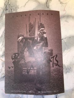 （分類：）位於 。 由 abssss5 提交（商品編號 1179054716，圖片 1）。簡介： 。