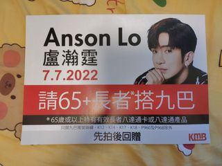 （分類：）位於 。 由 dohdid 提交（商品編號 1178933217，圖片 1）。簡介： 。