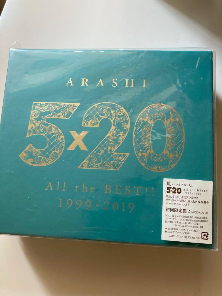 Arashi 5x20 日版初回4cd+dvd, 興趣及遊戲, 收藏品及紀念品, 日本明星