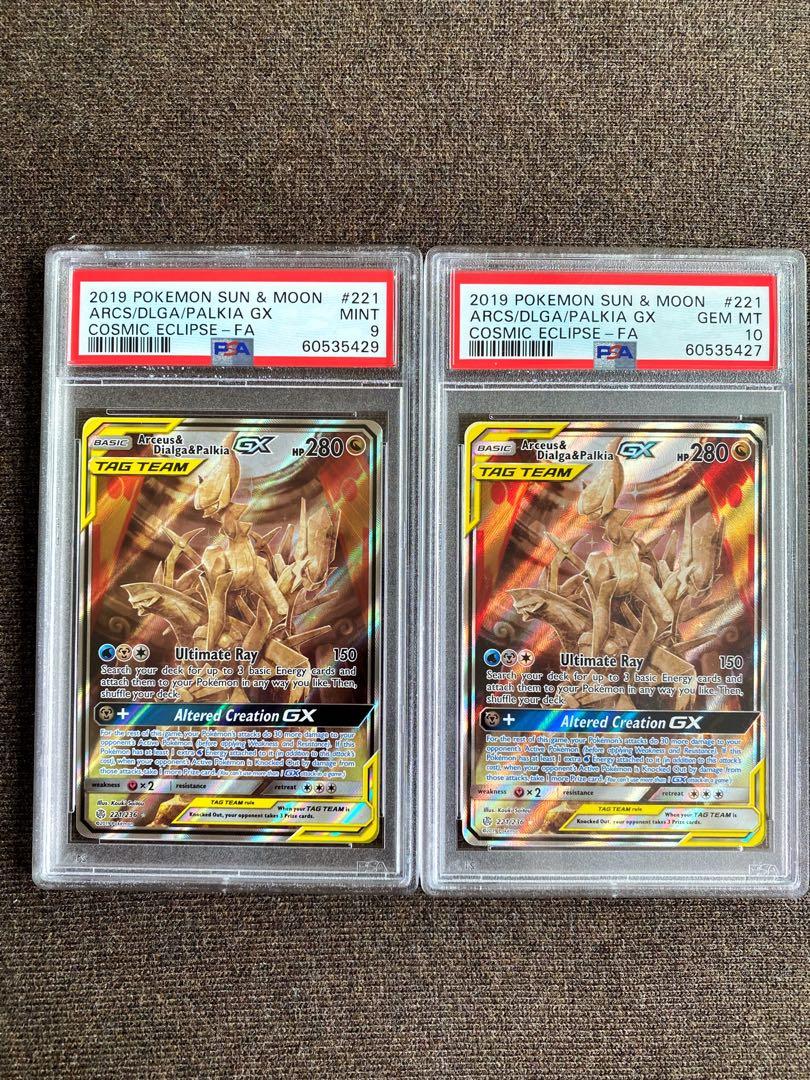 Pokemon Arceus Dialga Palkia GX 221/236 Alt Art Cosmic Eclipse PSA 10 GEM  MINT