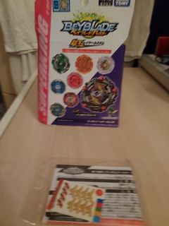 （分類：）位於 。 由 kobeiii123 提交（商品編號 1179040424，圖片 1）。簡介： 。