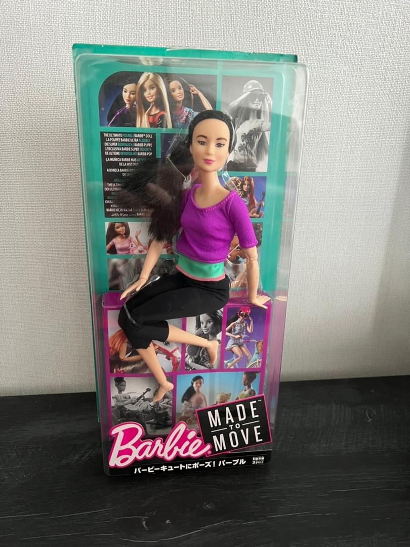 Barbie Fitness Articulée Violet