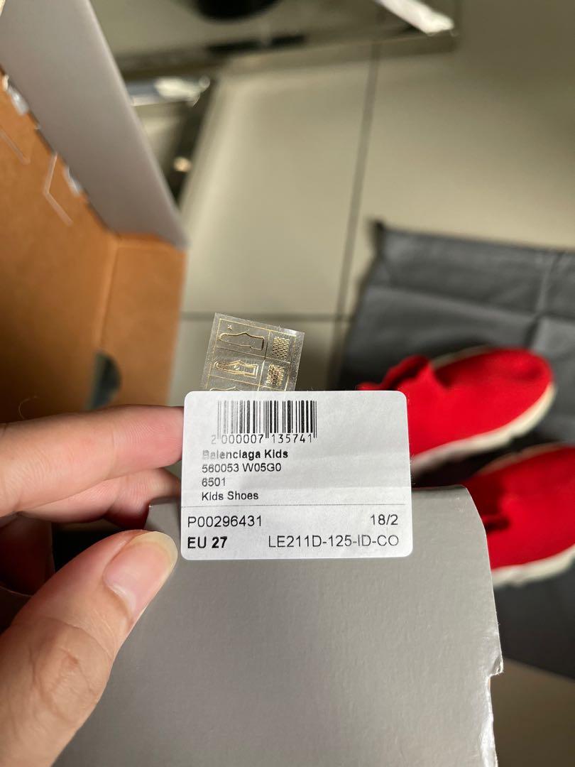 Red Balenciaga triple s - The Shoe Box