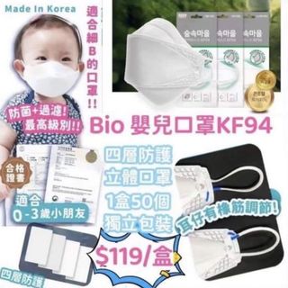 （分類：）位於 。 由 canada.shopping 提交（商品編號 1179024996，圖片 1）。簡介： 。