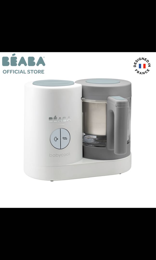Beaba Rice Cooker, TV & Home Appliances, Kitchen Appliances, Cookers on