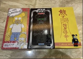 （分類：）位於 。 由 666bear666 提交（商品編號 1178969639，圖片 1）。簡介： 。