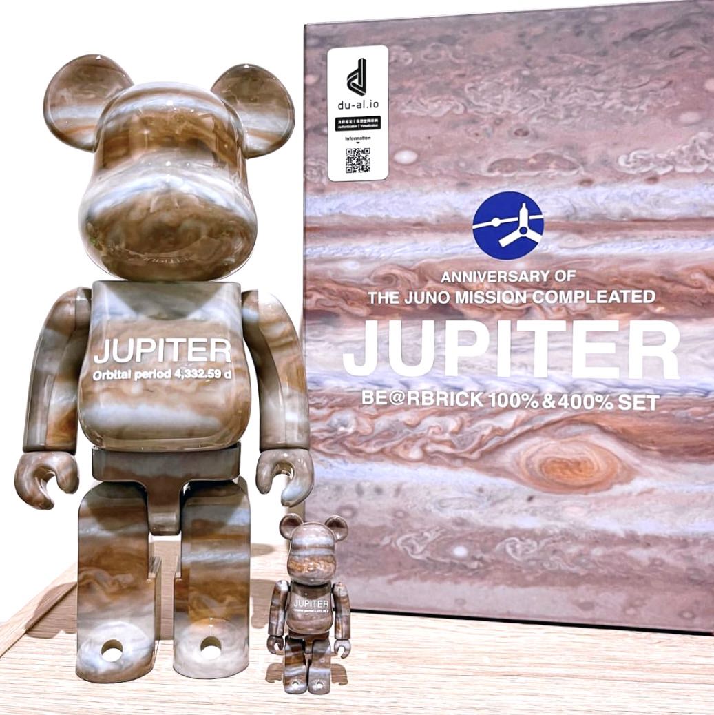 JUPITER BE@RBRICK 100％ u0026 400％ 木星 ジュピター -