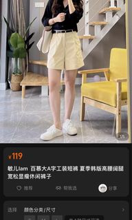 （分類：）位於 。 由 carohmq 提交（商品編號 1179041484，圖片 1）。簡介： 。