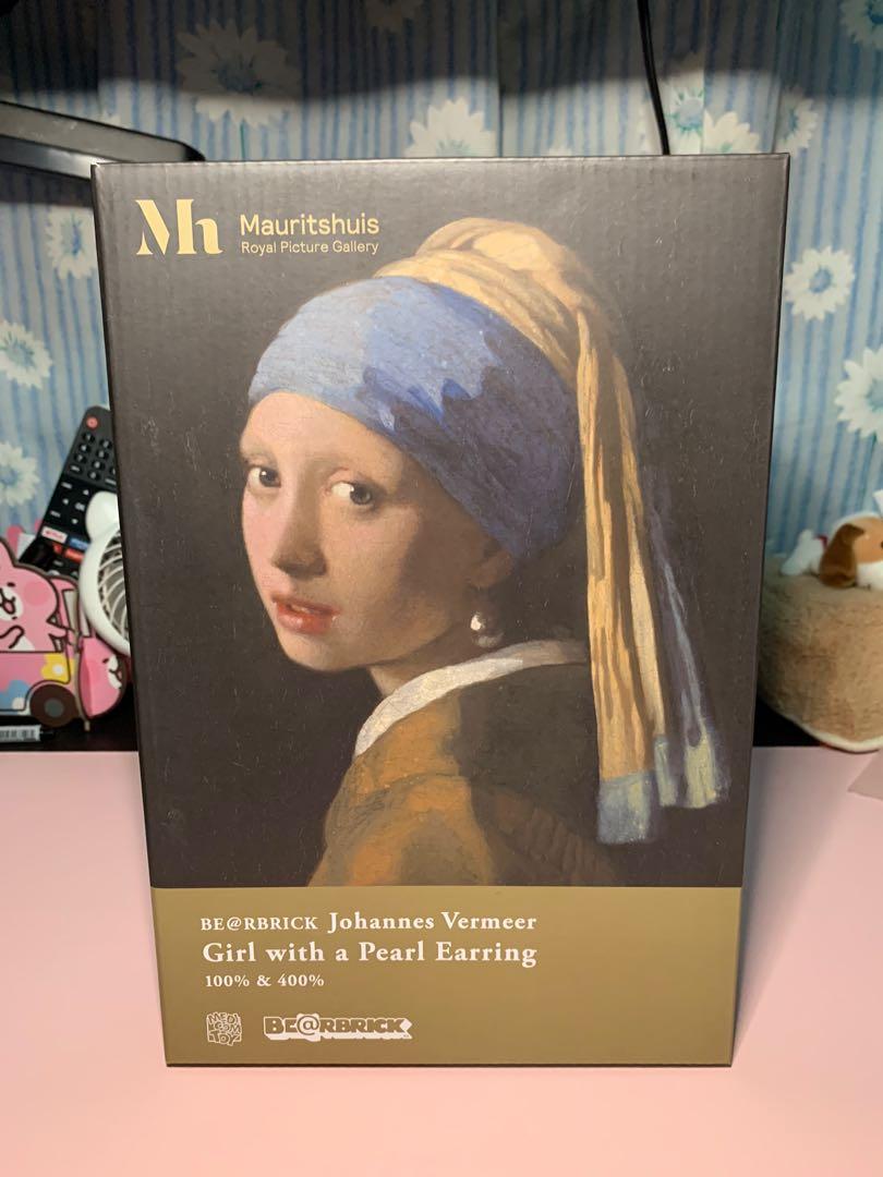 Girl with a discount pearl earring price