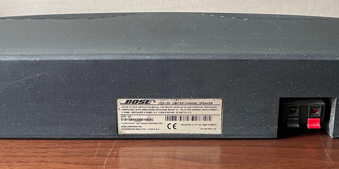 Bose VCS10 Center Channel Speaker, Audio, Soundbars, Speakers