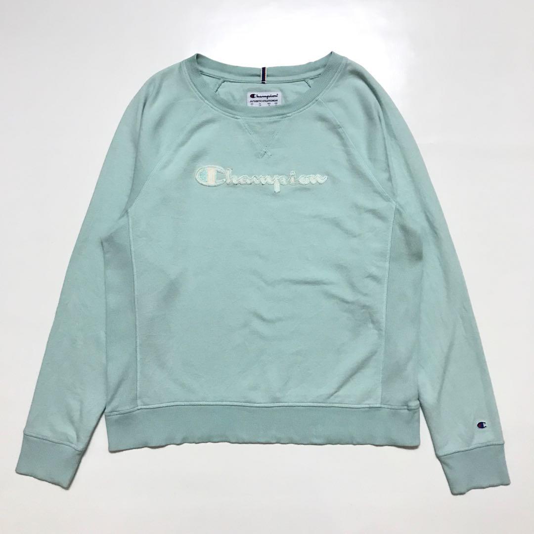 Turquoise champion online jumper