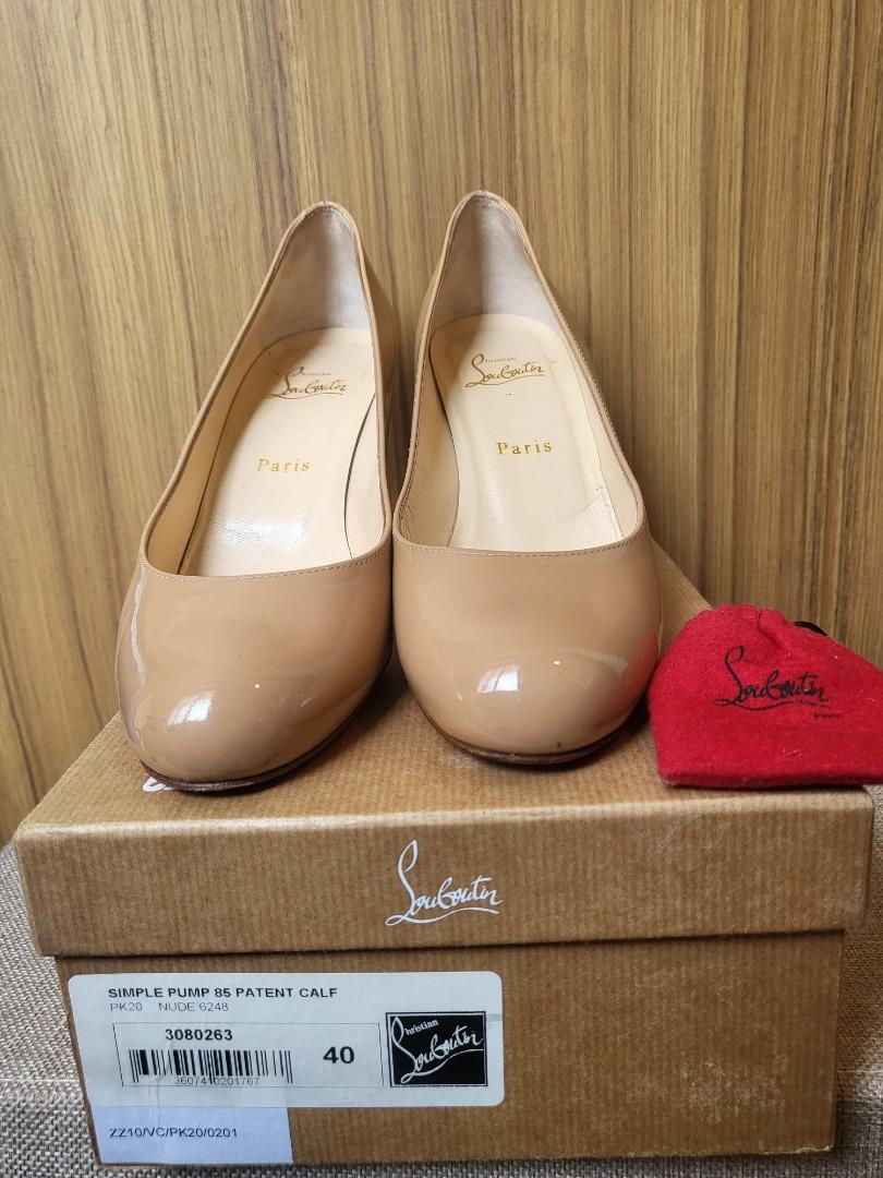 New simple on sale pump 85