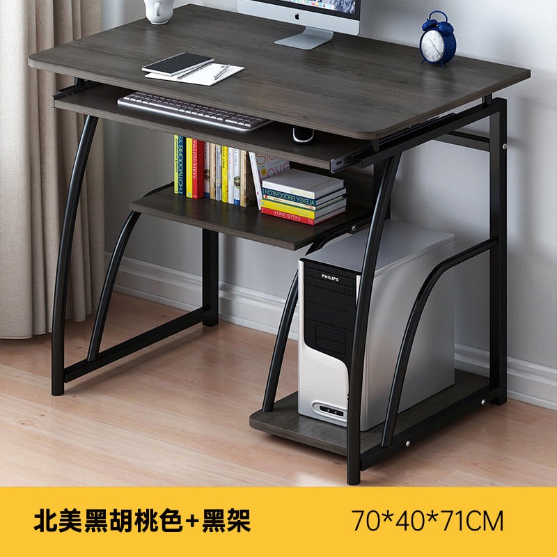 Computer desktop table with keyboard holder home Office table Learning