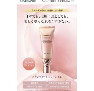 由 cchocochoco (刊登 ID 1179056396，圖片 1) 提交，位於 的 (類別：)，說明：。